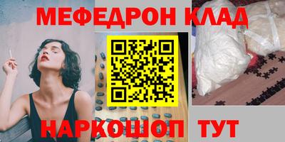 а пвп мука Изобильный