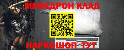 а пвп мука Изобильный