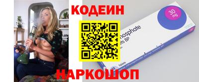а пвп мука Изобильный