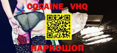 а пвп мука Изобильный
