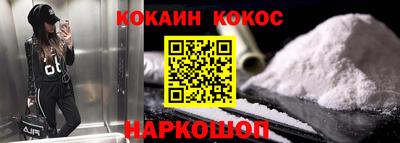 MESCALINE Ирбит