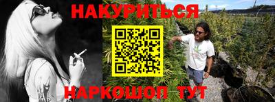 а пвп мука Изобильный