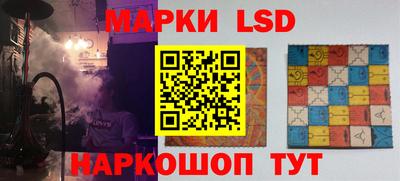 MESCALINE Ирбит