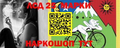 кокаин VHQ Ипатово