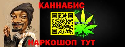 кокаин VHQ Ипатово