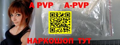 MESCALINE Ирбит