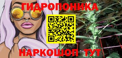 MESCALINE Ирбит