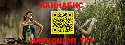 кокаин VHQ Ипатово