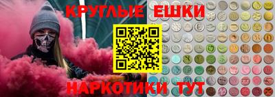 кокаин VHQ Ипатово