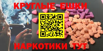 а пвп мука Изобильный