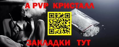MESCALINE Ирбит