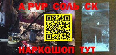 MESCALINE Ирбит