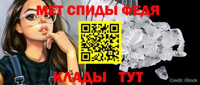 а пвп мука Изобильный