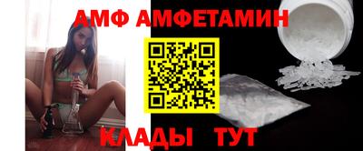 кокаин VHQ Ипатово