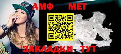 MESCALINE Ирбит