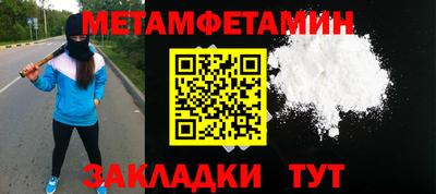 а пвп мука Изобильный