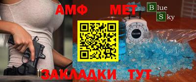 кокаин VHQ Ипатово