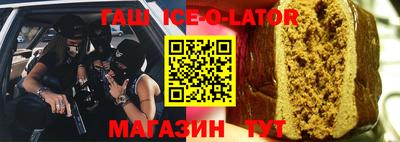 MESCALINE Ирбит