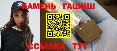 а пвп мука Изобильный