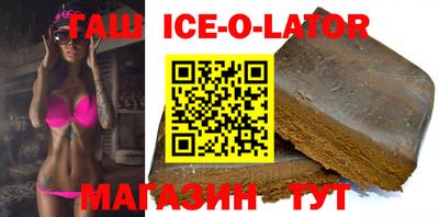 MESCALINE Ирбит