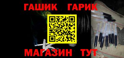 MESCALINE Ирбит