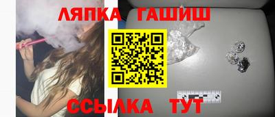 MESCALINE Ирбит
