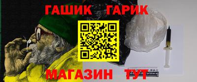 а пвп мука Изобильный