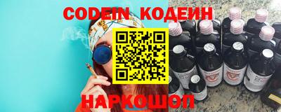 а пвп мука Изобильный