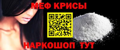 кокаин VHQ Ипатово