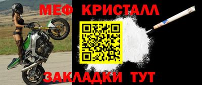 а пвп мука Изобильный