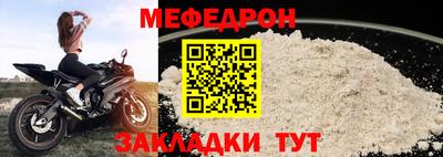 а пвп мука Изобильный